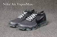 sneakers nike air vapormax grande version cargo gris big air